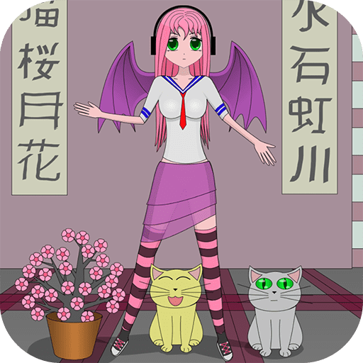 Anime Giydirme Oyunu