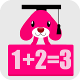 Bir Artı İki eşittir üç Oyunu