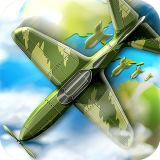 Gökyüzü Muharebe Filosu Savaşı Oyunu