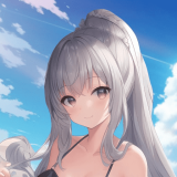 Gümüş Karınız Oyunu