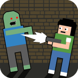 Makineli Tüfek Oğlan Oyunu