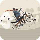 Motorcu Sokağı Oyunu