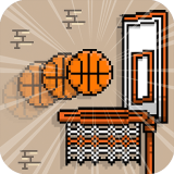 Retro Basketbol Oyunu