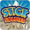 Stick Soldier