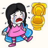 Tuvalet Acelesi Çişe Çekiliş Oyunu