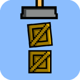 Uzun Bir Kargo Oyunu