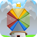 Yel Değirmeni Oyunu