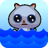 Yüzmek ya da Ölmek Oyunu